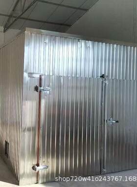 家具板材碳化设备大型实木板原木烘干窑热风循环木材干燥箱烘干机
