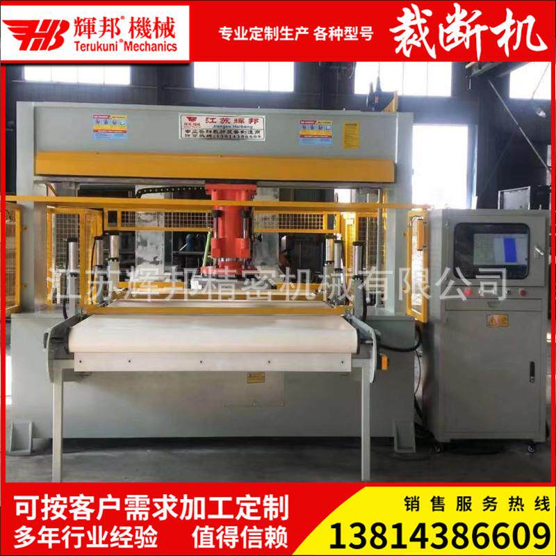 厂家直销cad电脑自动排版皮带循环龙门移动头裁断机下料机