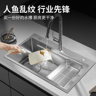 SU304有容人鱼金功属乱纹房多能日式大水槽洗碗池S厨大单水槽台下