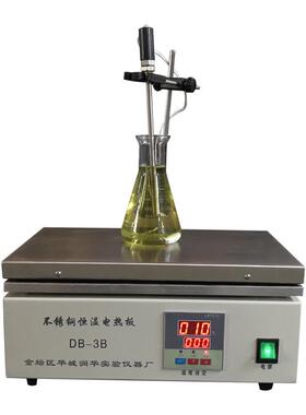 -锈钢8电热板DB1B~DB-1BB恒温电不热板