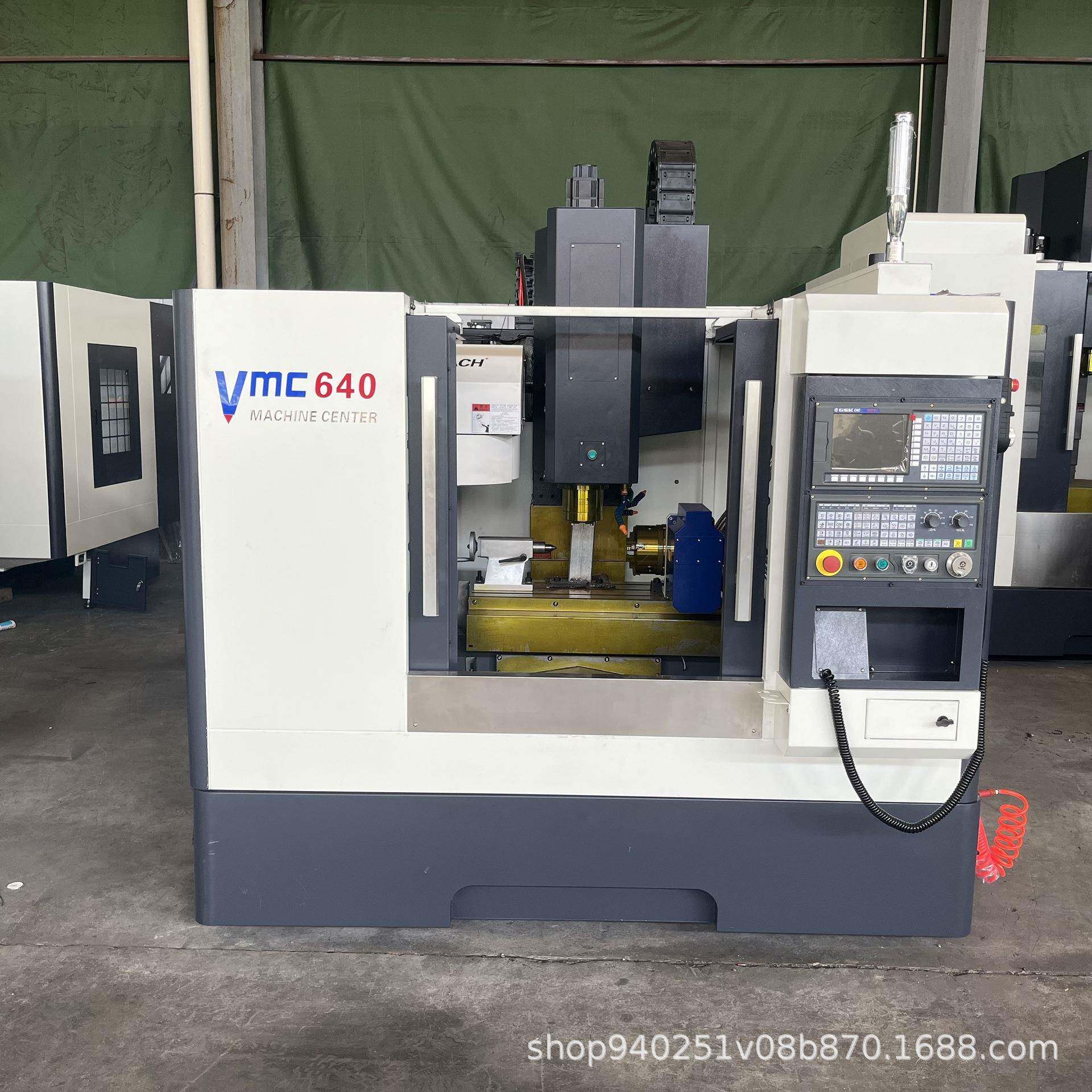 厂家直销VMC640立式加工中心小型数控机床三轴精密线轨高刚性主轴