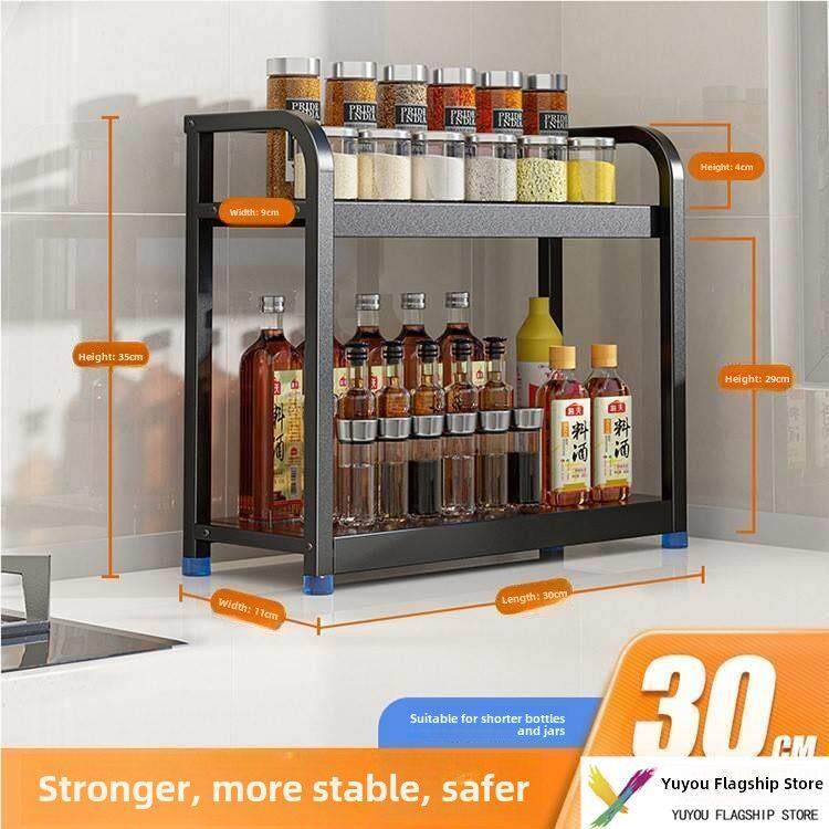 宽10公分厘米厨房置物架台面夹缝架子窗台窄款调料架调味品收纳架