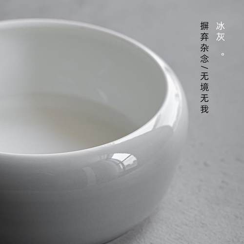 冰灰烟灰釉茶洗 大号陶瓷茶洗杯洗茶渣桶水盂笔洗缸功夫茶具配件
