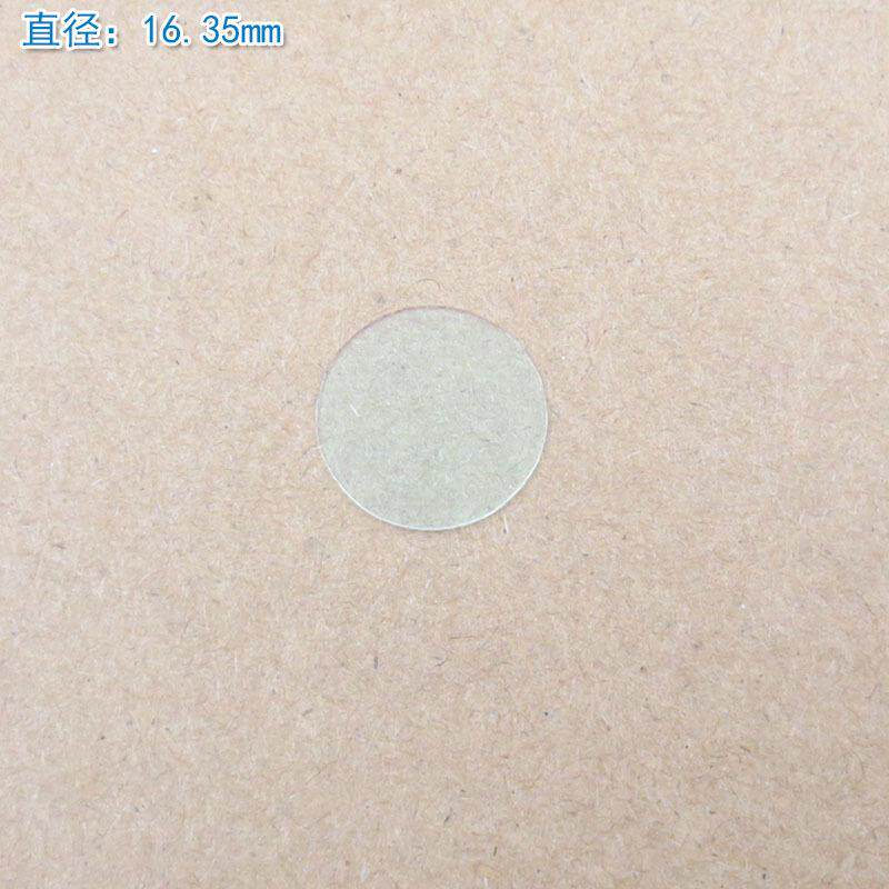 400nm-674nm可见光高透滤光片红外截止 红光绿光蓝光黄光滤波镜片