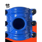 铸铁哈夫节分水三通抢修器管道快速接头增接口内丝分水器补漏器
