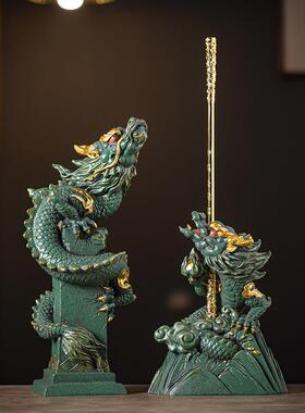 青砂文创国潮风飞龙在天祥龙大摆件创意家居玄关办公桌面装饰摆设