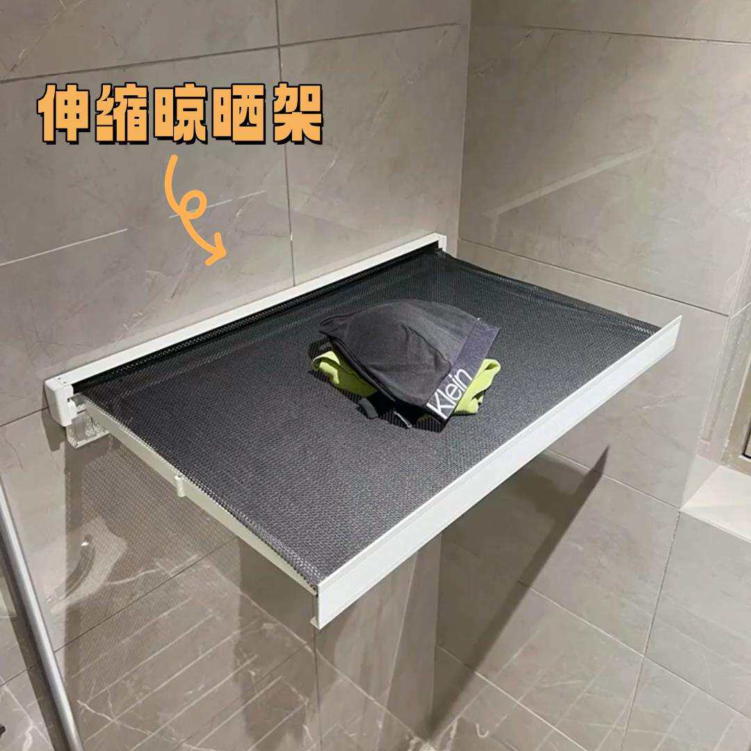 可折叠伸缩收纳架晾衣网小型卫生间置物架免打孔挂钩浴室收纳