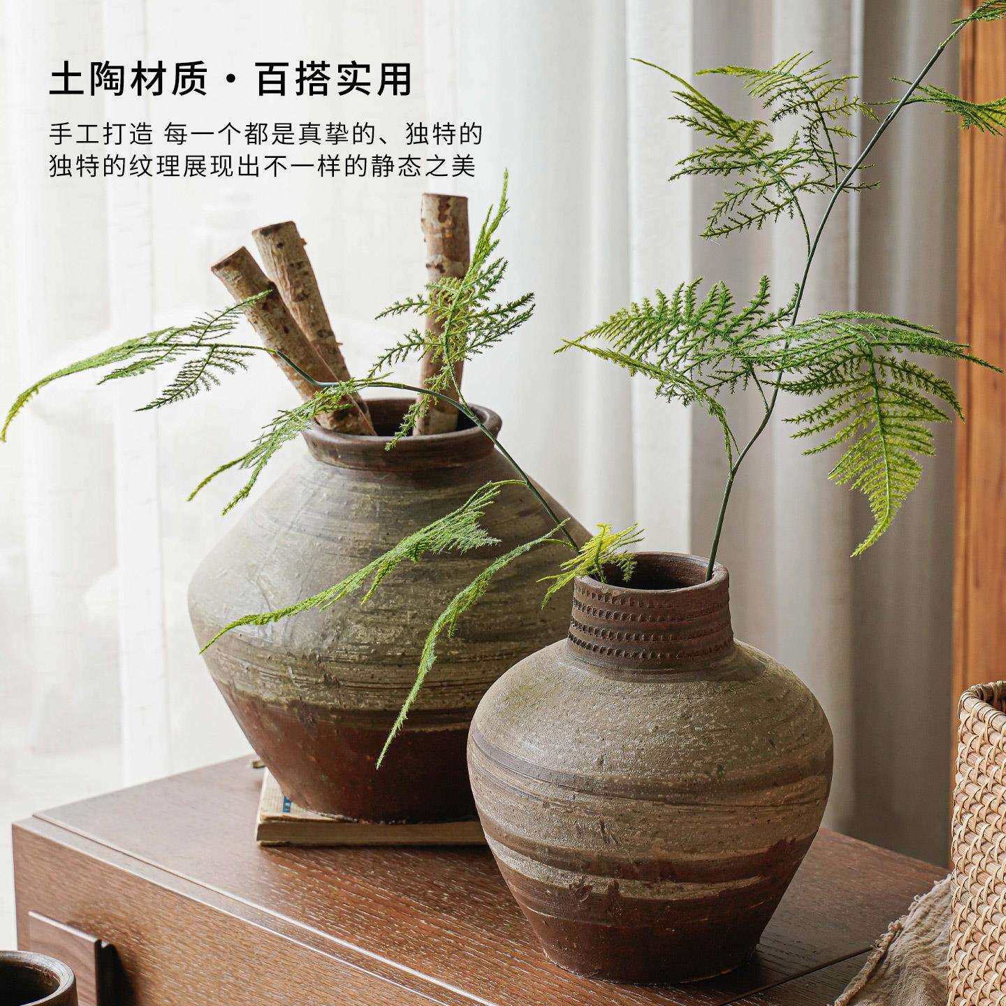 复古粗陶罐饰花瓶大号装摆饰酒店民宿造景侘CUH花寂风彷瓷粗陶陶