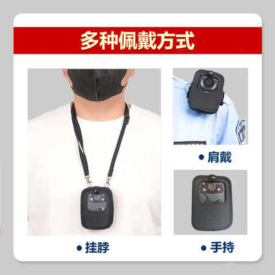 执法记录仪保护套包胸前佩戴挂脖带挂绳背夹随身壳尼龙便携式配件