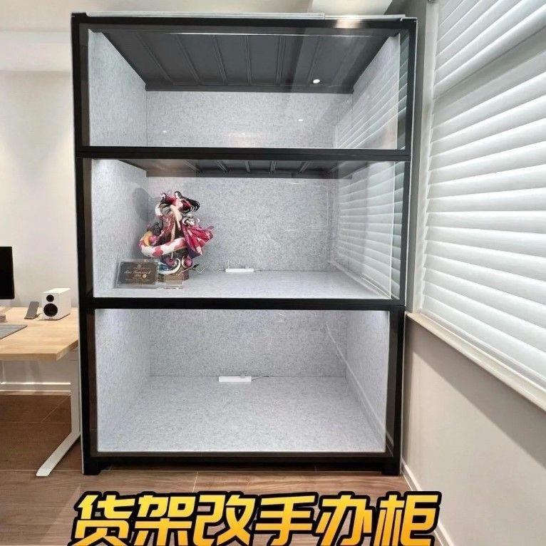 毛毡板货架改装模型展示柜材料展示架模型DIY自制模型柜定制尺寸.