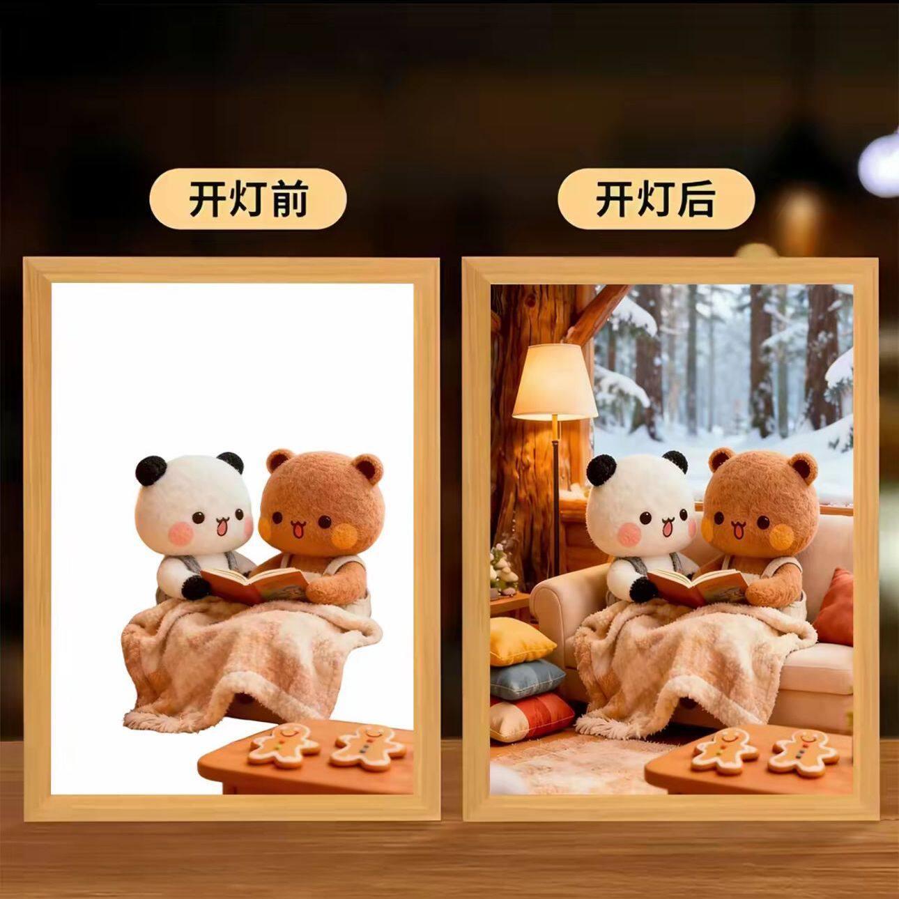 一二布布结婚相框卧室床头摆台气氛灯光画小夜灯送男女朋友装饰画