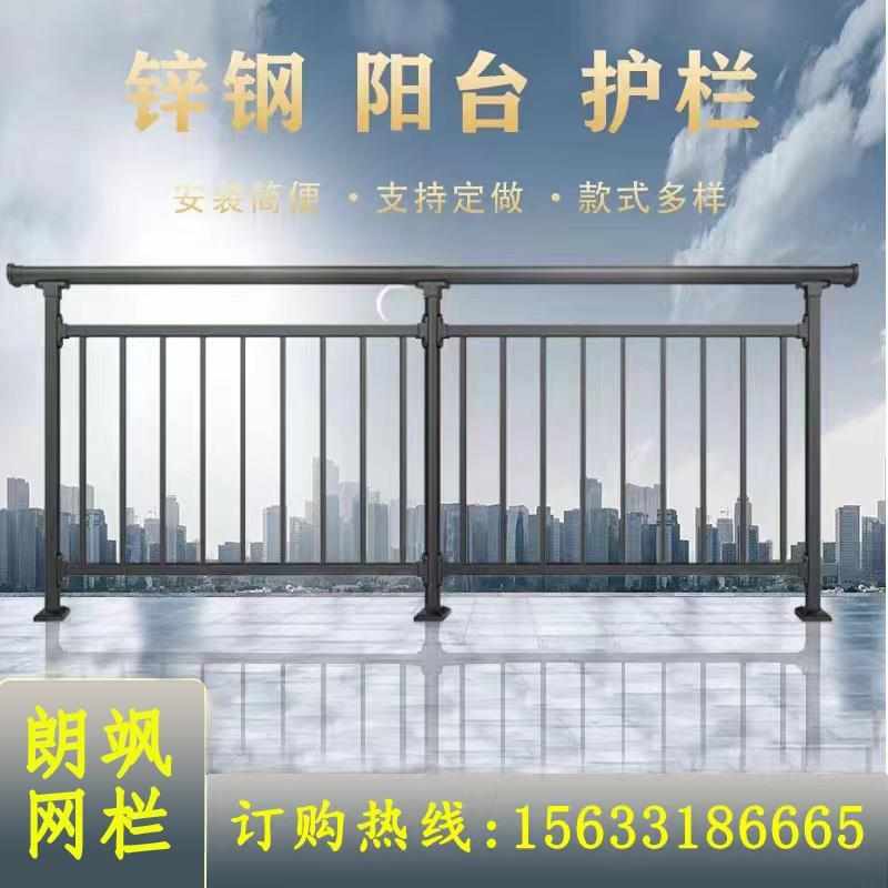 铝艺护栏别墅庭院子户外花园围栏铁艺阳台栏杆欧式铝合金围墙栅栏