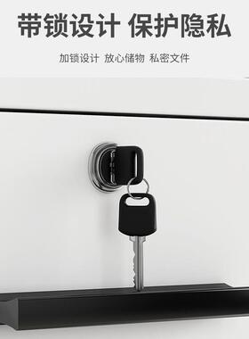 文件柜柜办公室桌下收纳柜带锁矮柜抽屉WAT柜柜木质边储物落小地