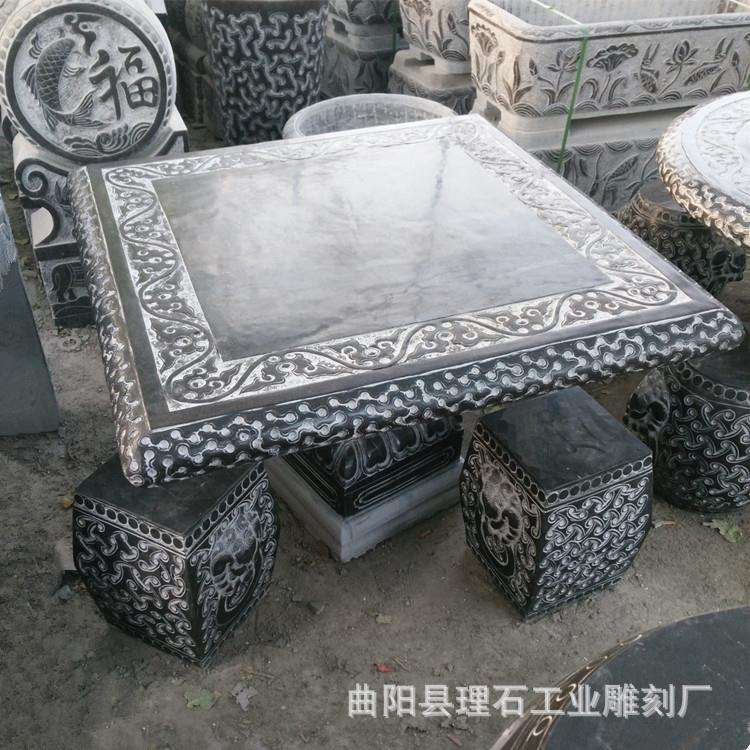 石桌石凳户外石雕方桌青石仿古中式庭院石桌石凳花园家用一套摆件