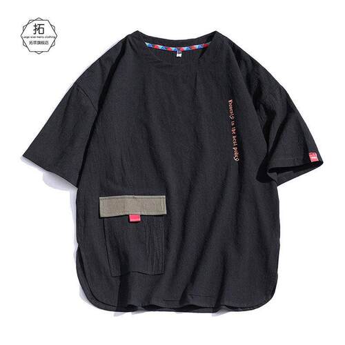 Men’s American retro crew-neck workwear short-sleeve T-shir