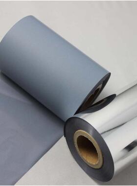 刮不灰掉灰色全XEG树脂基碳带色树碳带灰色碳脂带全树脂