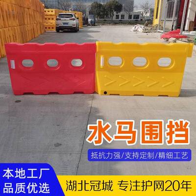 道路弹性塑胶防撞隔离墩交通市政养护水马围挡加水加沙易安装