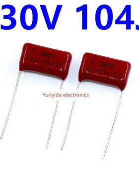 Cbb电容器薄膜电容器630V 104J 0.1Uf间距15mm（10片2元）