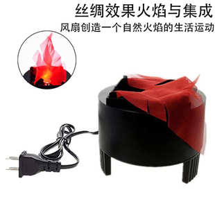 LED火焰灯舞台灯电子火盆灯篝火仿真晚会火焰灯万圣节鬼屋道具灯