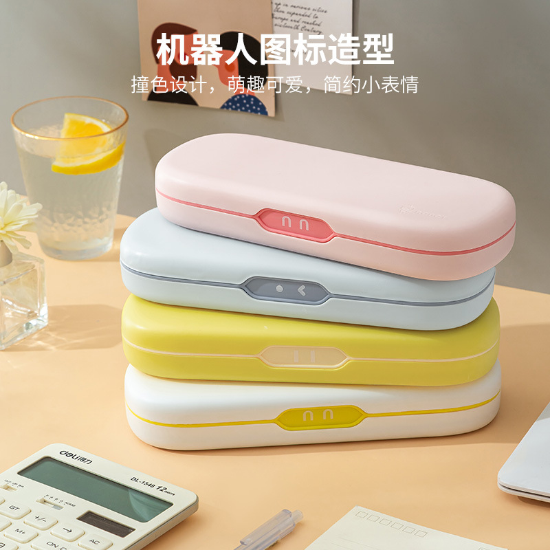 小学生笔盒儿童铅笔盒日系可爱大容量双层文具盒流行大容量ins简