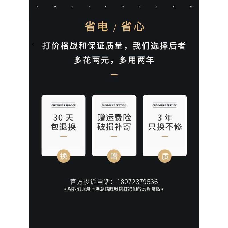 RI0T夜光小闹钟学生用静音钟表台式台钟时钟一体桌面摆件夜灯座钟,家居饰品,台钟/闹钟,淘宝优惠券,粉丝福利购,淘宝优惠卷