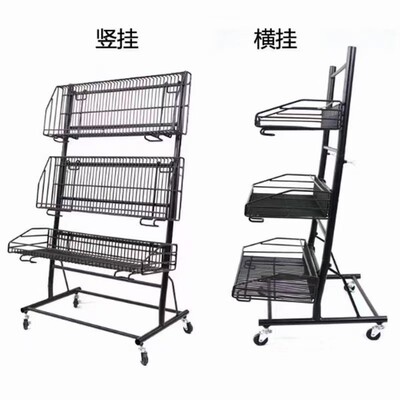 超市用不锈钢促销车黑色轻型展示车三层水果陈列架食品陈列用展示