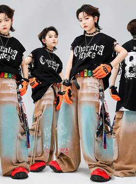 hiphop街舞儿童潮服嘻哈男童潮流背心阔腿裤套装女童酷帅演出服装