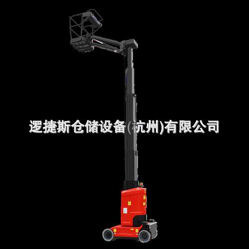 套筒桅杆式平台电动铝合金升降机高空登高车移动式登高作业车