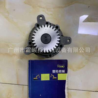 挖掘机装载机工程机械配件VOE20734268 EC360
