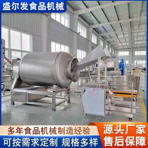 腊肉腌制变频滚揉机液压提升鸡排牛排腌制机器带提升上料料斗