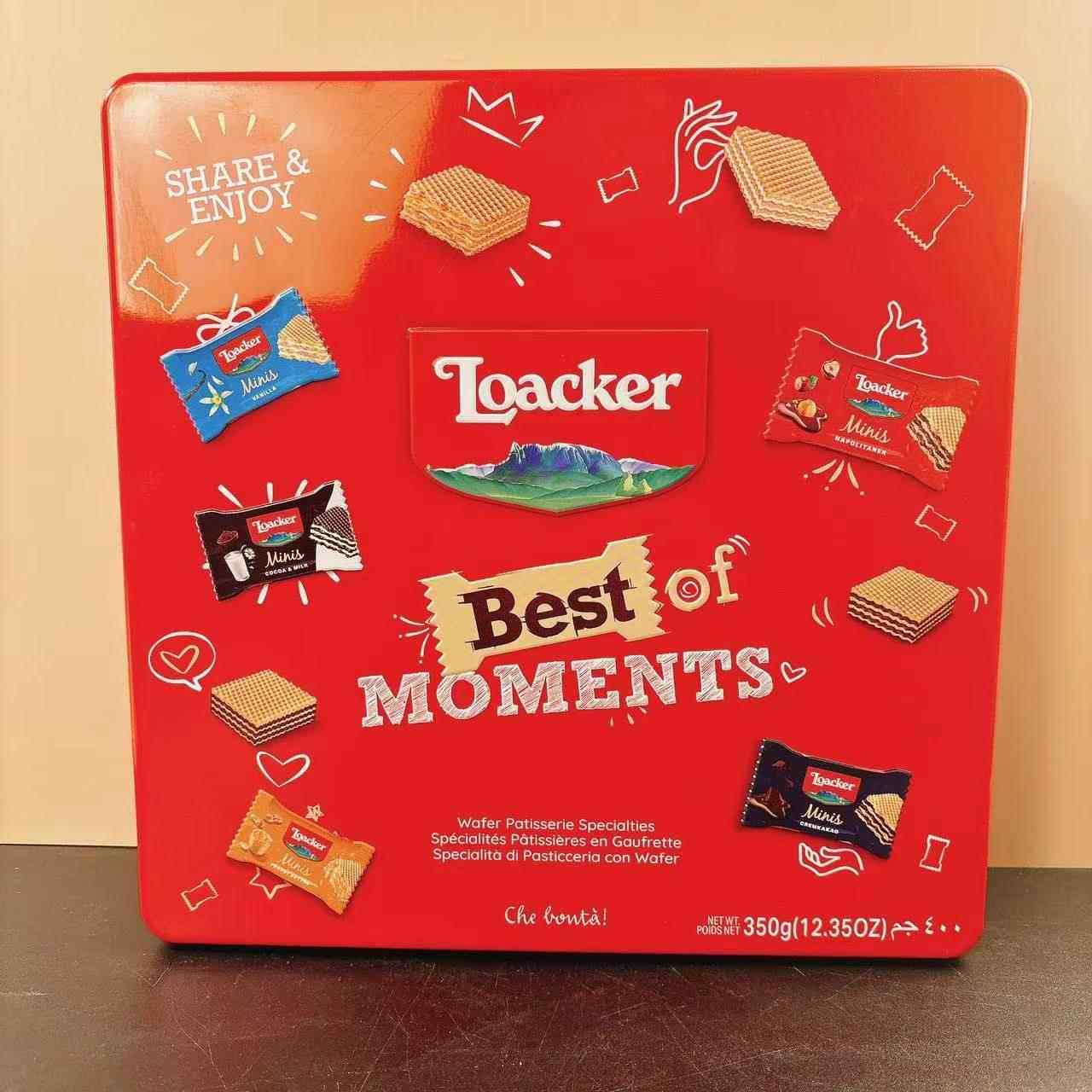 【年货限定】locker莱家迷你威化饼干礼盒350g铁盒包邮送礼春节