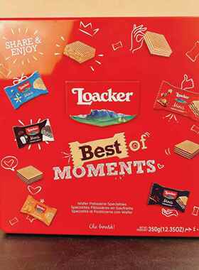 【年货限定】locker莱家迷你威化饼干礼盒350g铁盒包邮送礼春节