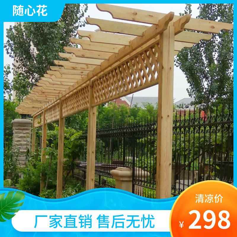 深圳防腐木花架葡萄架车库架攀爬架立柱架大量定制户外图片