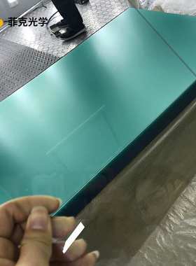 不反光透明玻璃 防眩光亚克力板 AG防眩光亚克力PC板加工定制