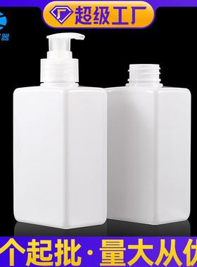 白色身体乳分装瓶 按压式洗发水瓶 沐浴露瓶ml四方形身体乳瓶定制