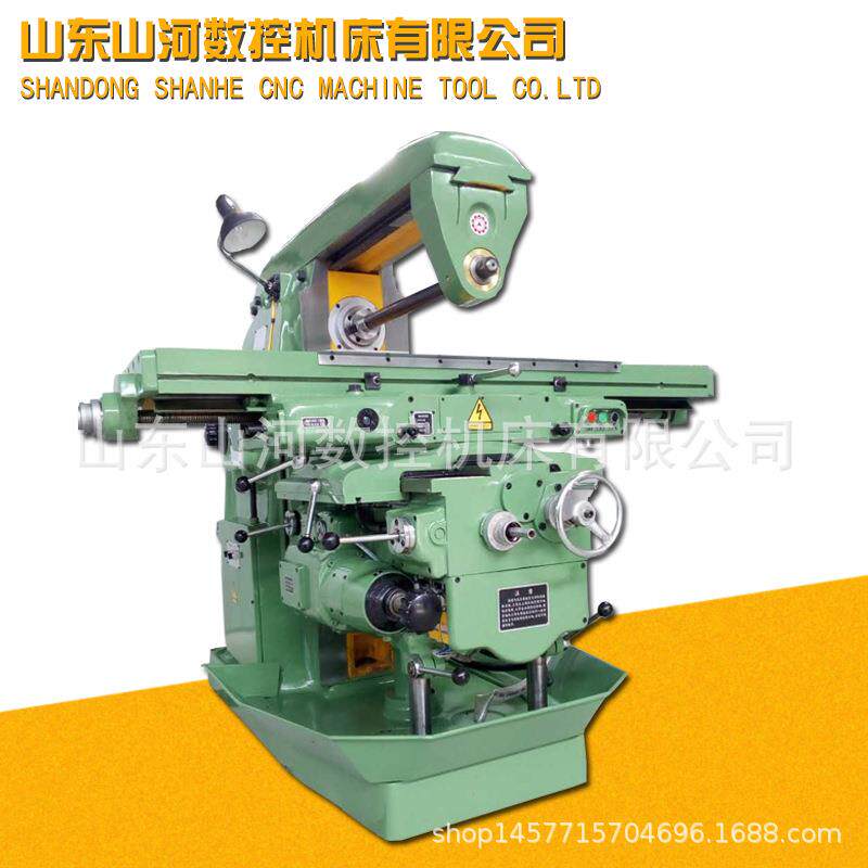 现货XA6140升降台万能铣床立卧两用可装数显尺X63W重型强力卧铣