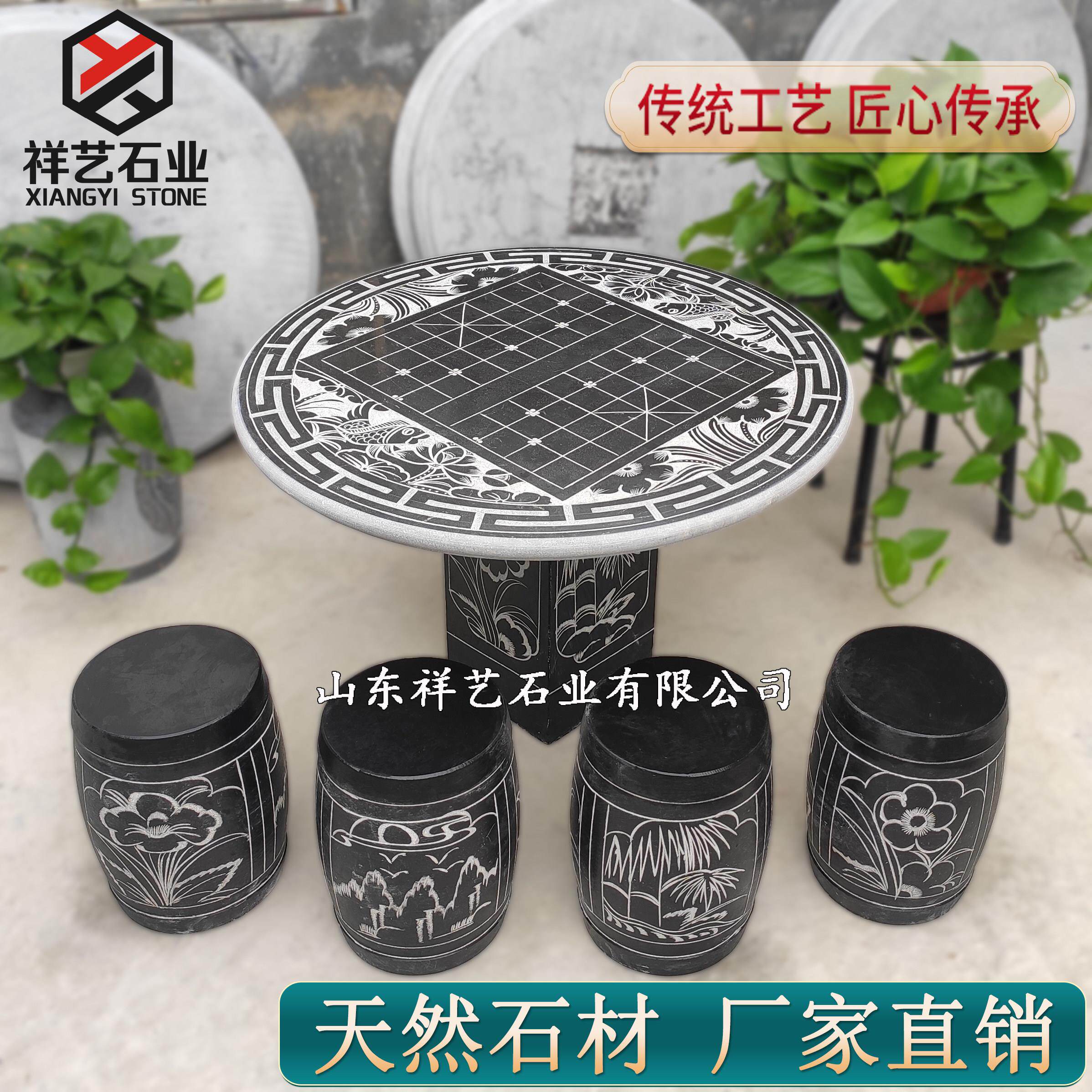 石凳子户外石桌庭院园林景观石桌装饰桌子青石桌手工雕刻石凳石雕