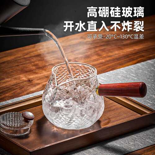 壶泡茶家用2026新款璃烧水把壶玻黑茶晶炉耐高温TBL635-0侧单壶茶