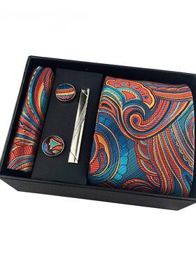 Formal Neckties Tie Clip Hanky Cufflink Men Gift 领带套装