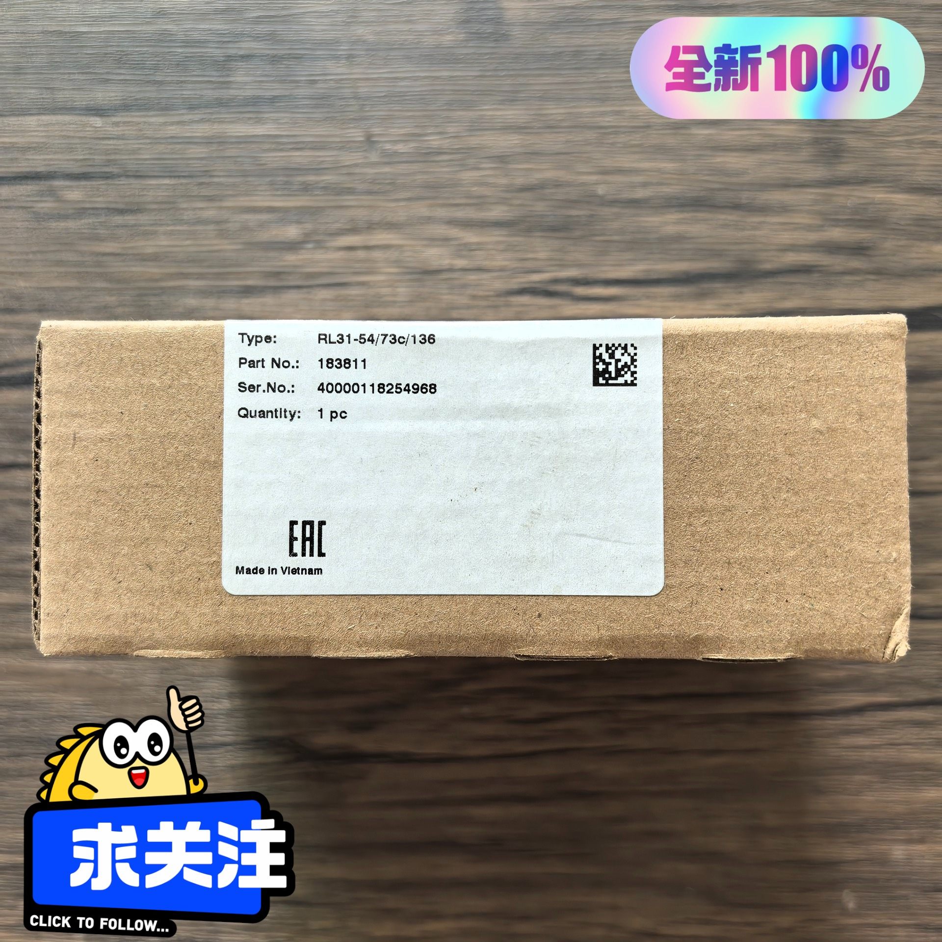 全新原装正品 B+F倍加福 RL31-54/73C/136