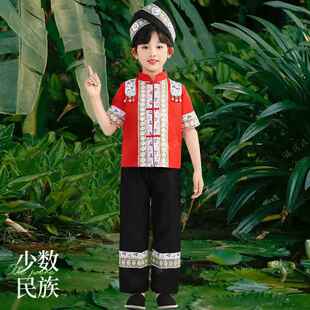 高档新款少数民族毛南族服装表演出服饰儿童舞蹈男合唱女童演短裙