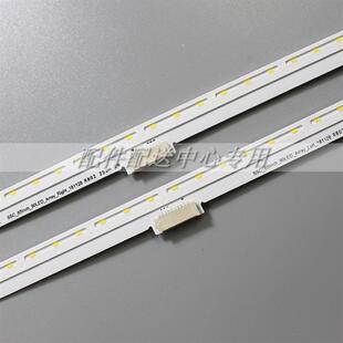 65SM81 65SM85 65SM8200PLA灯条65inch_90LED_Array_Left 2条