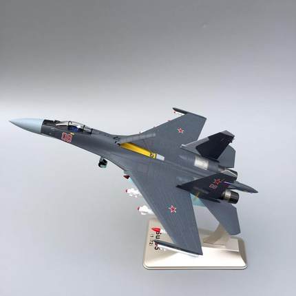 正品1:72苏5飞机模3型 仿真合金军事模收型 航礼模SU35战斗机模型