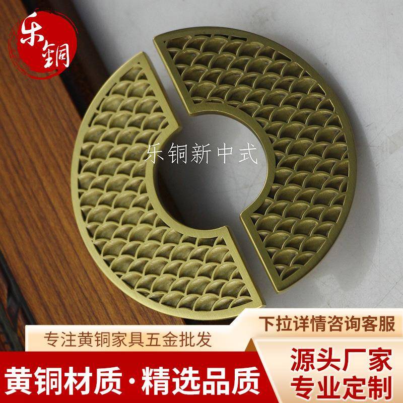 精雕祥云圆盘拉手复古大门圆形拉环大门铜配件新中式铜拉手配件