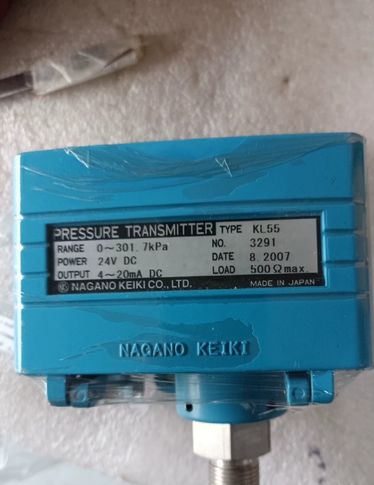 KH55  0-301.7KPA现货议价