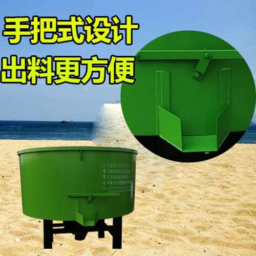 翰盾 5立方储料罐 平口搅拌机 工地细石砂浆搅拌罐