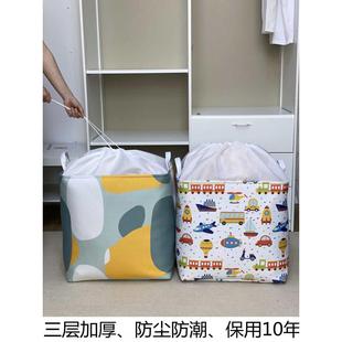 9WOR出口加厚衣物收纳箱布艺防潮大容量衣柜衣服整理筐搬家被子收