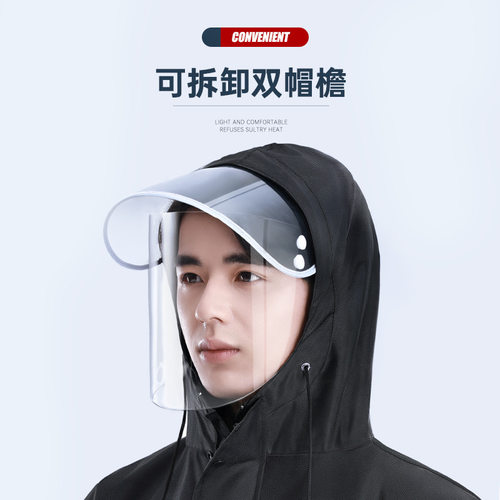 摩托车雨衣长款全身连体成人雨衣