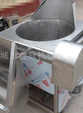 全自动油水混合油炸机排名 食品机械油炸机 豆腐不锈钢燃气油炸锅