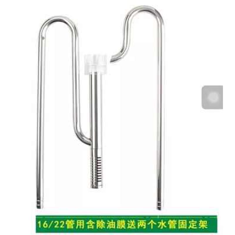 进鱼缸油膜邮进出去除水管水族箱不锈钢进出出水水管不锈钢玻璃包